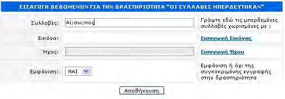 μ, μ «browse» μ, μ, μ.