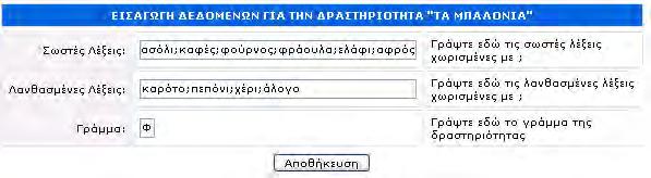 μ μ. μμ. μ μ μ «;».