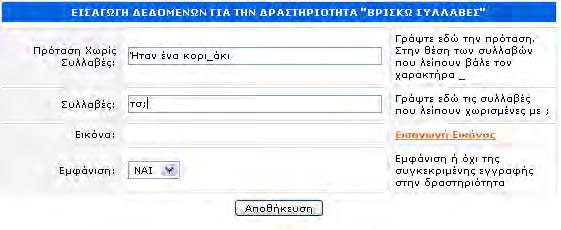 ). ) μ μ. μ : μ.. μ μ., μ, _ μ.