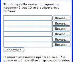 μ μ μ «browse» μ.!