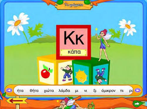 : - - μμ μ μ. - μ - μ.