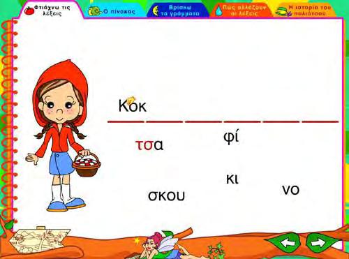 : - μ μ μ. - μ μ μ μ - μ μ ( ). - μ : -. - μ μ. - μ. -. - μ μ μ μ. μ μ μ, μ.