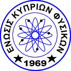 ΝΩΣΗ ΚΥΠΡΙΩΝ ΦΥΣΙΚΩΝ 9 Η ΠΑΓΚΥΠΡΙΑ ΟΛΥΜΠΙΑ Α ΦΥΣΙΚΗΣ Γ ΛΥΚΙΟΥ (ΠΑΝΑΛΗΠΤΙΚΟΣ ΙΑΓΩΝΙΣΜΟΣ) Κυριακή, 3 Απριλίου, 5 Ώρα: : - 3: Οδηγίες: ) Το δοκίµιο αποτελείται από πέντε (5) θέµατα.