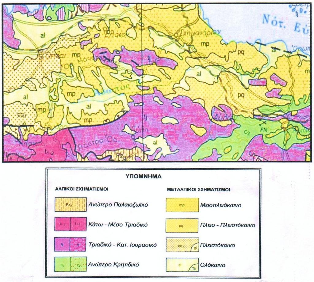 ράκα 2.