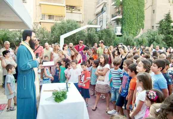 Τρικκαίων αυτή την Τρίτη 24 Ιουλίου Ξανά το Κοινωνικό Εστιατόριο