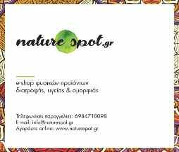 Βάζουμε κανόνες στο καθεστώς των εργολαβιών με συνευθύνη απέναντι στους εργαζόμενους για την υγεία, την ασφάλεια, την αποζημίωση. 4.