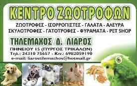 Από την άλλη,από τις μέχρι σήμερα υποβληθείσες δηλώσεις εισοδήματος, 704.