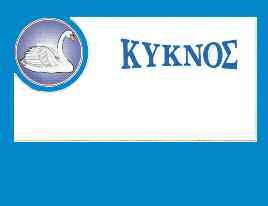 εισοδήματος.