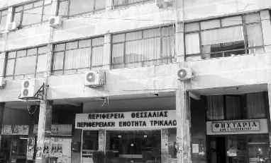 λυκείου, της Ανώτατης Εκπαίδευσης, αλλά και των ιερατικών σπουδών, μίλησε ο υπουργός Παιδείας, Έρευνας και Θρησκευμάτων Κώστας Γαβρόγλου, επισημαίνοντας ότι η βασική αρχή που διέπει το σύνολο της