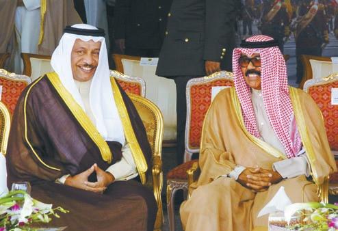 الثالثاء فبراير سنوات على تزكية سمو الشيخ نواف األحمد وليا للعهد استخدام األدوات الدستورية مبوضوعية وحيادية يساعد على توفير مناخ جيد للتنمية سمو ولي العهد مع سمو رئيس مجلس الوزراء الشيخ جابر املبارك