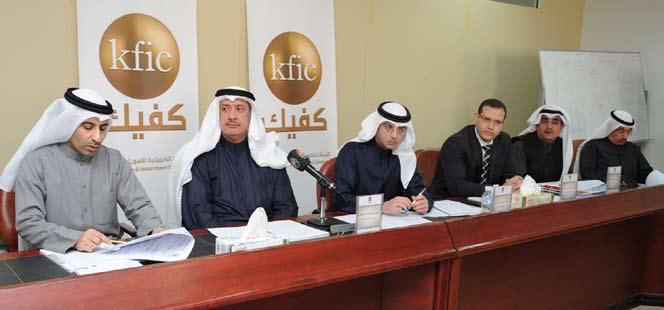 اقتصاد الثالثاء فبراير عموم