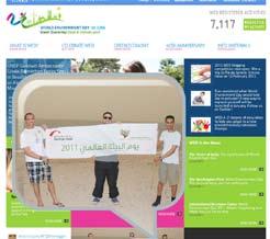 وإدارية وإنشاء طرق وشوارع وهندسة مدنية وصناعية وجامعة خاصة مبجال الزراعة ومشاريع استثمارية مبجال مؤسسات البلدية«.