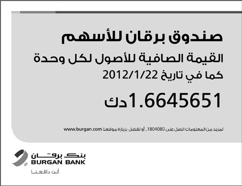 زكريا دشتي رئيس اللجنة اإلعالمية باملتحف عن سعادته بالثقة التي اوالها منظمو احلدث عامليا ملتحف السيارات التاريخية لتنظيم احلدث األرقى من نوعه للسيارات القدمية والذي تعود أصوله إلى أوائل القرن املاضي