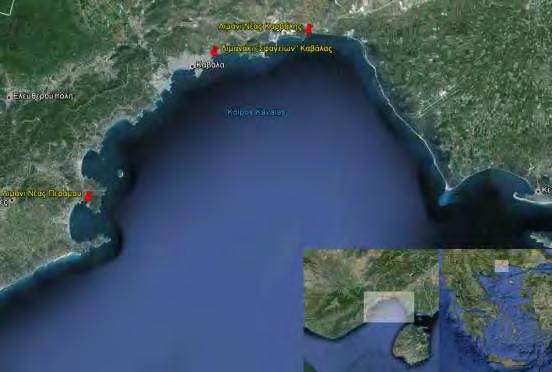 2. ΥΛΙΚΑ ΚΑΙ ΜΕΘΟΔΟΙ 2.1 ΠΕΡΙΟΧΗ ΜΕΛΕΤΗΣ Ο Κόλπος Καβάλας (40 o 52 N, 24 o 25 E) (Εικόνα 13) γεωγραφικά αποτελεί τμήμα του Θρακικού πελάγους και καταλαμβάνει τμήμα του Βόρειου Αιγαίου.
