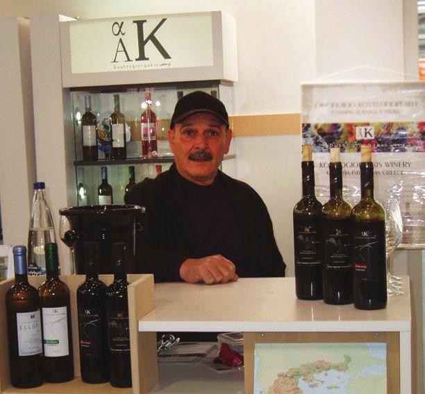 Πρώτη σοδειά το 2006 Μετά από πολλές δοκιμές, όπως αναφέρει ο κ.