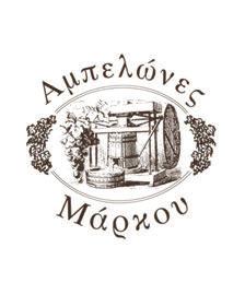 Ο γιος του ιδρυτή Σπύρου Μάρκου, Βασίλης, δηλαδή ο παππούς των σημερινών ιδιοκτητών, επεκτάθηκε στο εμπόριο κρασιού ενώ οι γιοι του, Σπύρος και Κώστας, δημιούργησαν το σημερινό οινοποιείο στην