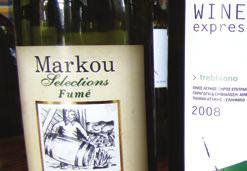 Trebbiano «Wine Expressions» 2013: Είναι μια ποικιλία δομής, με σχετικά ουδέτερο χαρακτήρα που λειτουργεί ως ό- χημα για να αναδειχτεί περισσότερο το terroir της περιοχής που κάθε φορά καλλιεργείται.