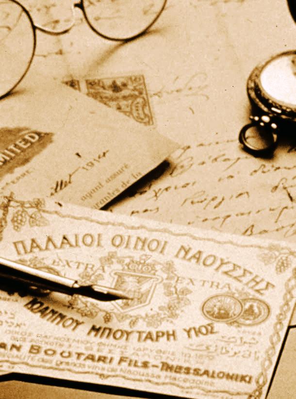 Σπάνιες και συλλεκτικές παλιές σοδειές από την Οινοποιία Μπουτάρη Η παλαίωση των κρασιών και η διάθεση παλαιών εσοδειών απαιτεί μακρόχρονη εμπειρία στην
