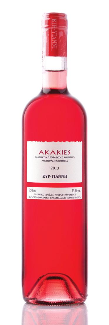 Τα πηγαίνουν επίσης πολύ καλά με τα αλλαντικά και τα ζυμαρικά, με τις φριτούρες και τις μυρωδάτες σαλάτες της κινέζικης.