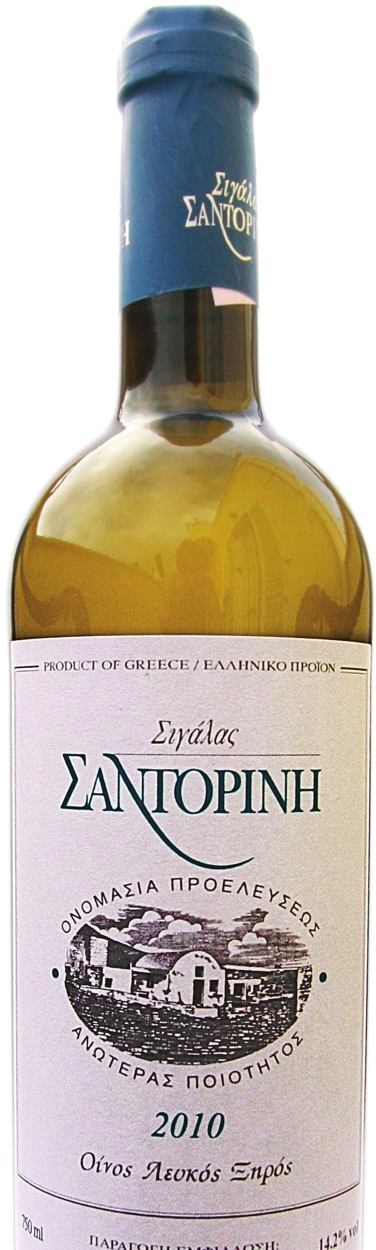 Πως να ξεχάσεις τα λευκό των σπιτιών που λαμποκοπούν στον ανελέητο ήλιο; Την πληγή της καλντέρας που κάποτε πλημμύρισε θάλασσα; Τους κόκκινους βράχους που χάνονται σε τρομακτικά βάθη; Πρέπει να το