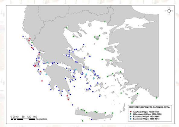 Εικόνα 14 Οι πέτρινοι φαροι στην