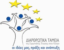 ΚΑΙΝΟΤΟΜΙΑΣ Δημιουργία Καινοτόμων Προϊόντων και Υπηρεσιών για την αγορά