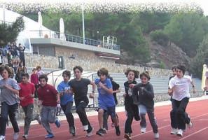 Νοεμβρίου, στις εγκαταστάσεις του Αμερικανικού Κολλεγίου Ελλάδος, ο