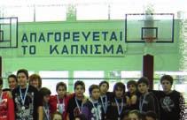 Ξεχωριστή αναφορά πρέπει να γίνει στους αθλητικούς αντιπροσώπους των