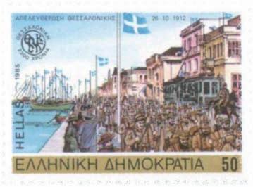 ιστορία Στις 25 Οκτωβρίου, οι απεσταλμένοι του ζήτησαν από τον Κωνσταντίνο να επιτραπεί στον Ταξίν να αποσυρθεί με το στρατό και τον οπλισμό του στο Καραμπουρνού και να παραμείνει εκεί μέχρι το τέλος