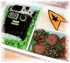 Shapes can be made from any food you like.