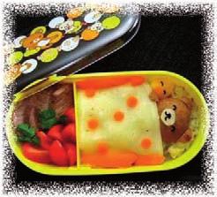 When you look at it, it tempts you to eat it,