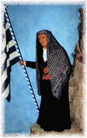 αφιέρωµα (1890-1982) Η Κυρά της Ρω Η Ελληνίδα µε την αλύγιστη ψυχή!