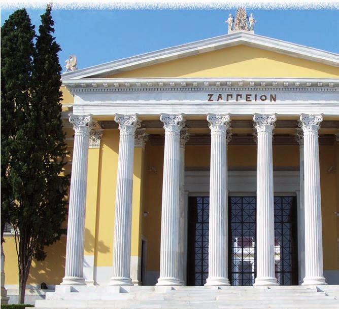 ιστορία Μεγάλοι Έλληνες Ευεργέτες Εθνικοί ευεργέτες ονοµάζονται στην ελληνική ιστορία οι εύποροι εκείνοι Έλληνες,