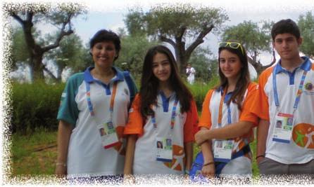 παιδεία «Είµαι µέσα!