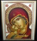 RELIGIOUS SERVICES, MEETINGS AND EVENTS FOR THE WEEK OF MAY 7, 2017 Sun. May 7, 2017 SUNDAY OF THE PARALYTIC Orthros 9am & Divine Liturgy 10am Acolytes Serving Today - Team A Tues.