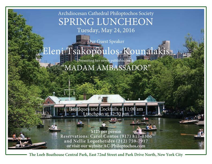 ANNOUNCEMENTS & SCHEDULE OF SERVICES MEMORIALS 10 year Memorial for Costa Kanakos offered by his daughter, Catherine Marra SCHEDULE OF SERVICES FOR THIS WEEK Wednesday, May 25 th Matins 8am-9am,