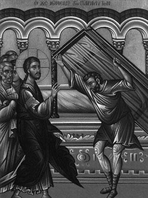 Ἐκ τοῦ Κατὰ Ἰωάννην 5:1-15 Εὐαγγελίου τὸ Ἀνάγνωσμα Τῷ καιρῷ ἐκείνῳ, ἀνέβη ὁ Ἰησοῦς εἰς Ἱεροσόλυμα.