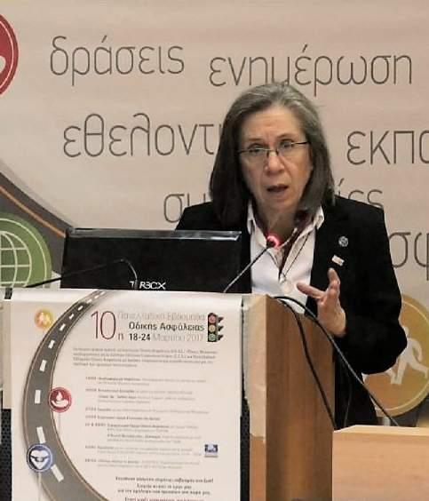 Καθαρισμός Πινακίδων στο Δήμο Σερρών - Εσπερίδα Επιμόρφωσης στην Κυκλοφοριακή Αγωγή για εκπαιδευτικούς- Η Κινητή