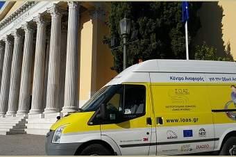 ΑΠΟΛΟΓΙΣΜΟΣ ΔΡΑΣΗΣ 2017 ΣΤΡΑΤΗΓΙΚΟΙ ΑΞΟΝΕΣ Γενική Πολιτική Οδικής Ασφάλειας Οδηγική