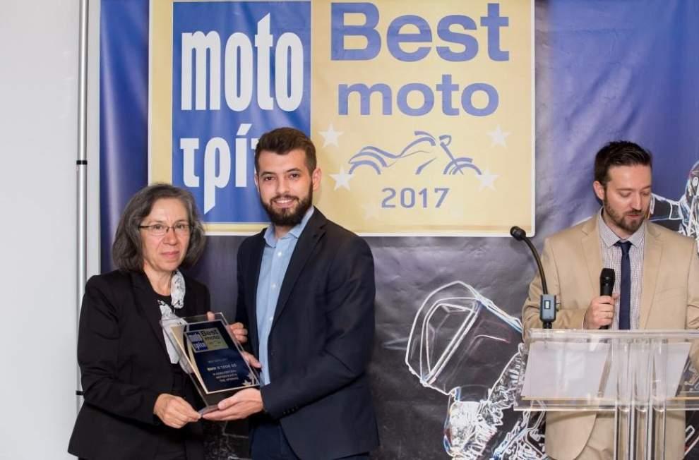 Στα πλαίσιο του διαγωνισμού «Best Moto 2017» που διοργάνωσε το περιοδικό Μοto Τρίτη, η Πρόεδρος του Ι.Ο.