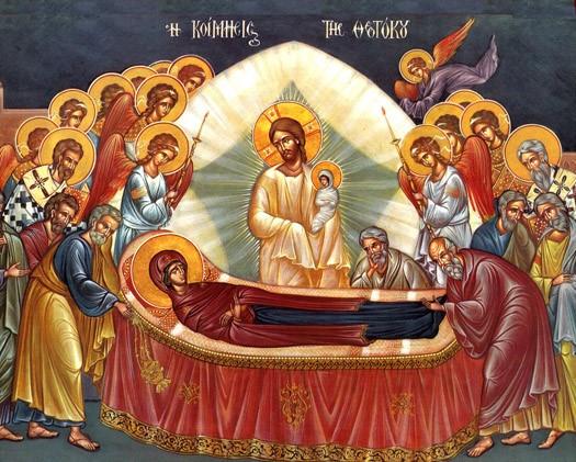 Please fill out the form located at the Pangari. Panagia s Epitaphio on Tues., Aug. 14th We will begin to Decorate the Epitaphio at 9a.m. at 7 PM Great Vespers, Artoklasia and Procession.