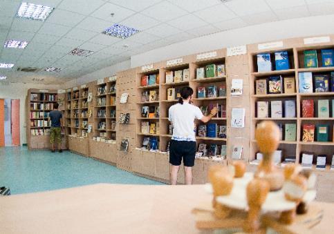 ΑΠΟΤΕΛΕΣΜΑΤΑ: Εκδοθέντες τίτλοι: 600