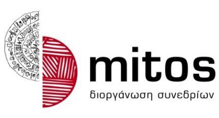 Εταιρείες