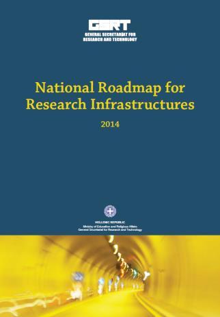 National Research Infrastructures HELLAS-CH The HiPER, ELI and LASERLAB Europe