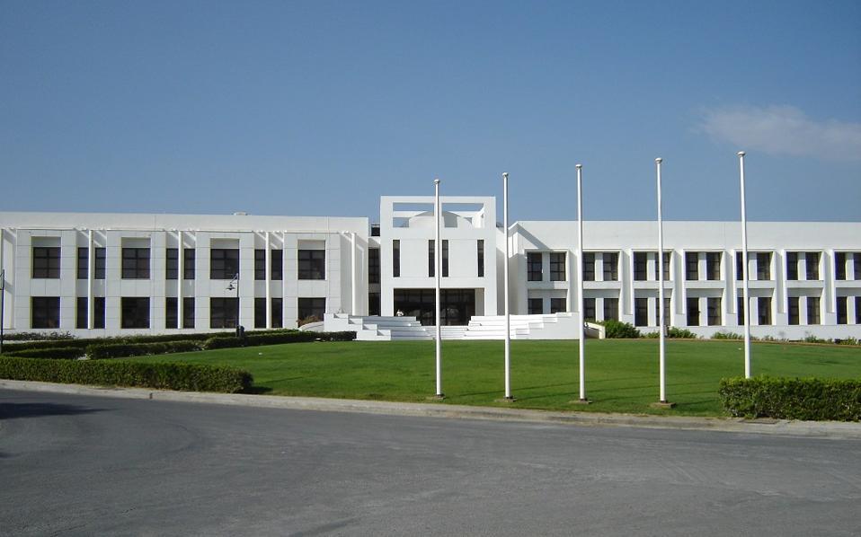 Institute of Computer