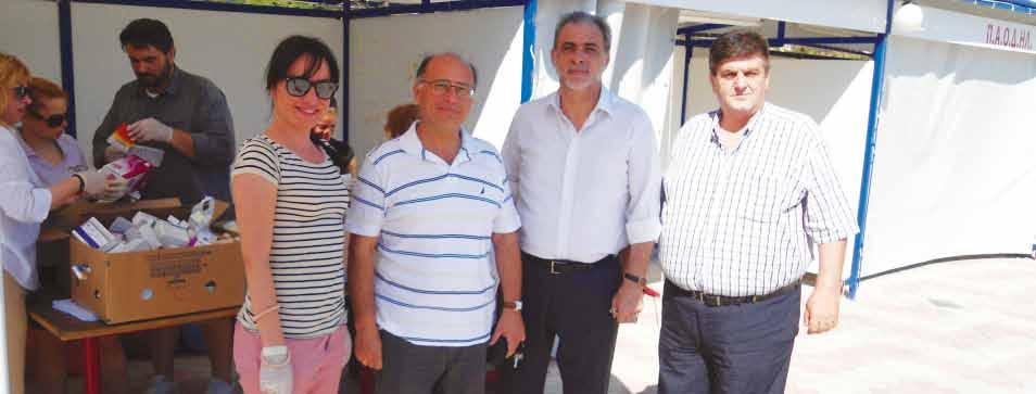 γιατροί, 23 ειδικοτήτων προσφέρουν τις υπηρεσίες τους στο Ιατρείο, με εβδομαδιαία παρουσία, καθώς και 200 εργαστηριακοί και κλινικοί γιατροί και ιδιωτικά εργαστήρια.