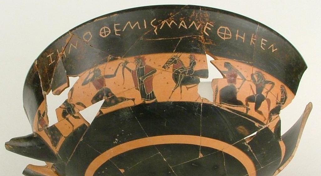ΑΡΙΣΤΟΤΕΛΕΙΟ ΠΑΝΕΠΙΣΤΗΜΙΟ ΘΕΣΣΑΛΟΝΙΚΗΣ ΦΙΛΟΣΟΦΙΚΗ ΣΧΟΛΗ ΤΜΗΜΑ ΙΣΤΟΡΙΑΣ ΚΑΙ ΑΡΧΑΙΟΛΟΓΊΑΣ ΤΟΜΕΑΣ ΑΡΧΑΙΟΛΟΓΙΑΣ Γραπτές και εγχάρακτες επιγραφές και σύμβολα σε αγγεία στους