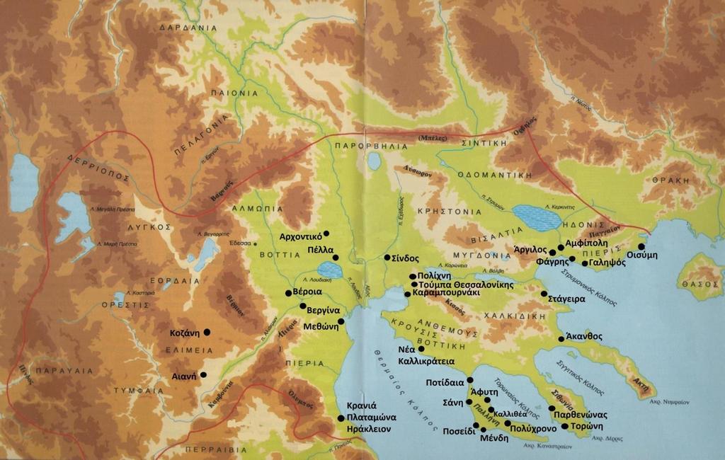 ΕΙΚΟΝΕΣ Χάρτης 1.