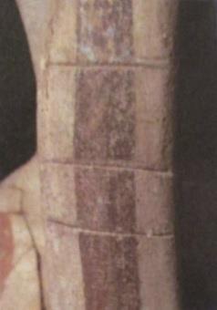 Σχέδιο της επιγραφής  1995, 8