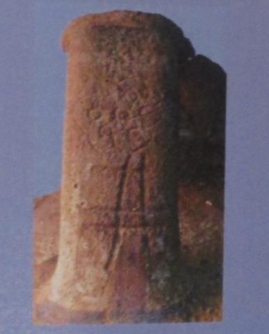 (Φίλης 2011, πίν. 136 13).